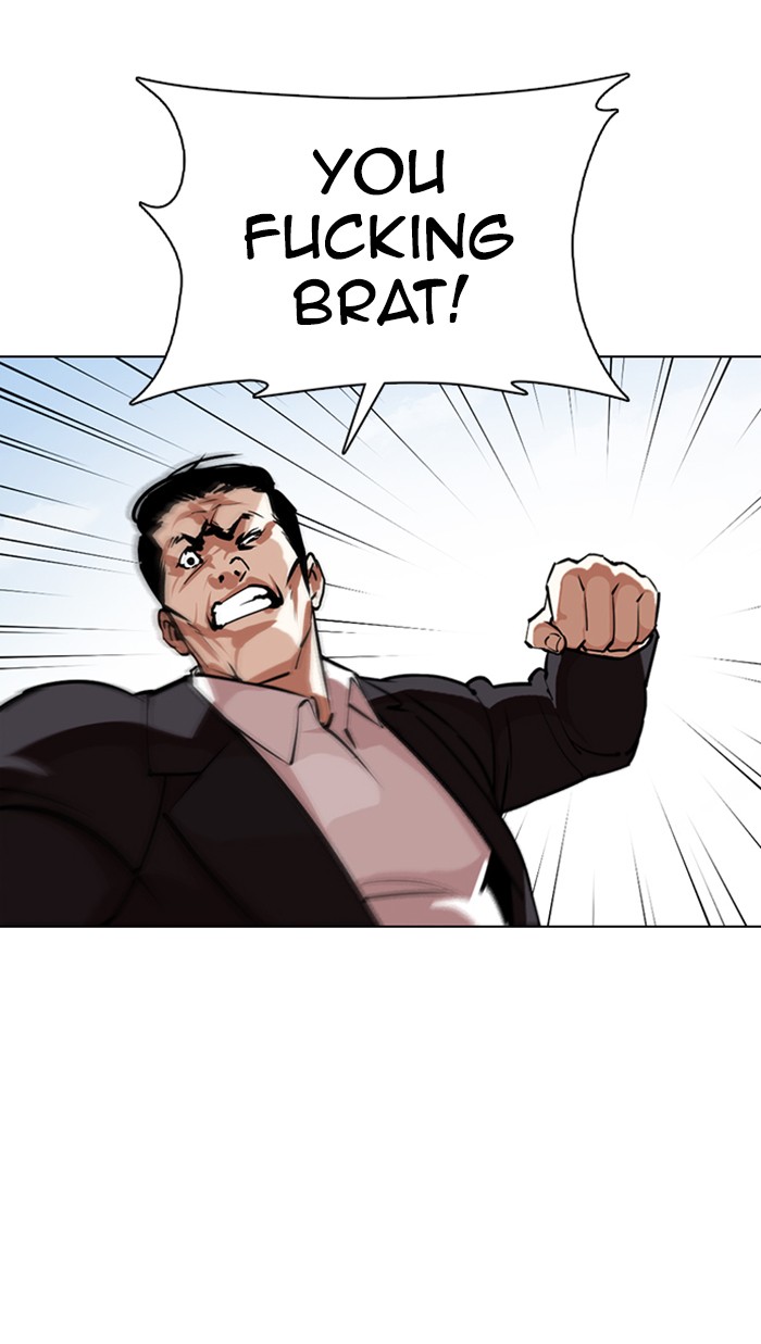 Lookism Chapter 355 page 115 - Chapter 355: Ep. 355: James Lee (1)