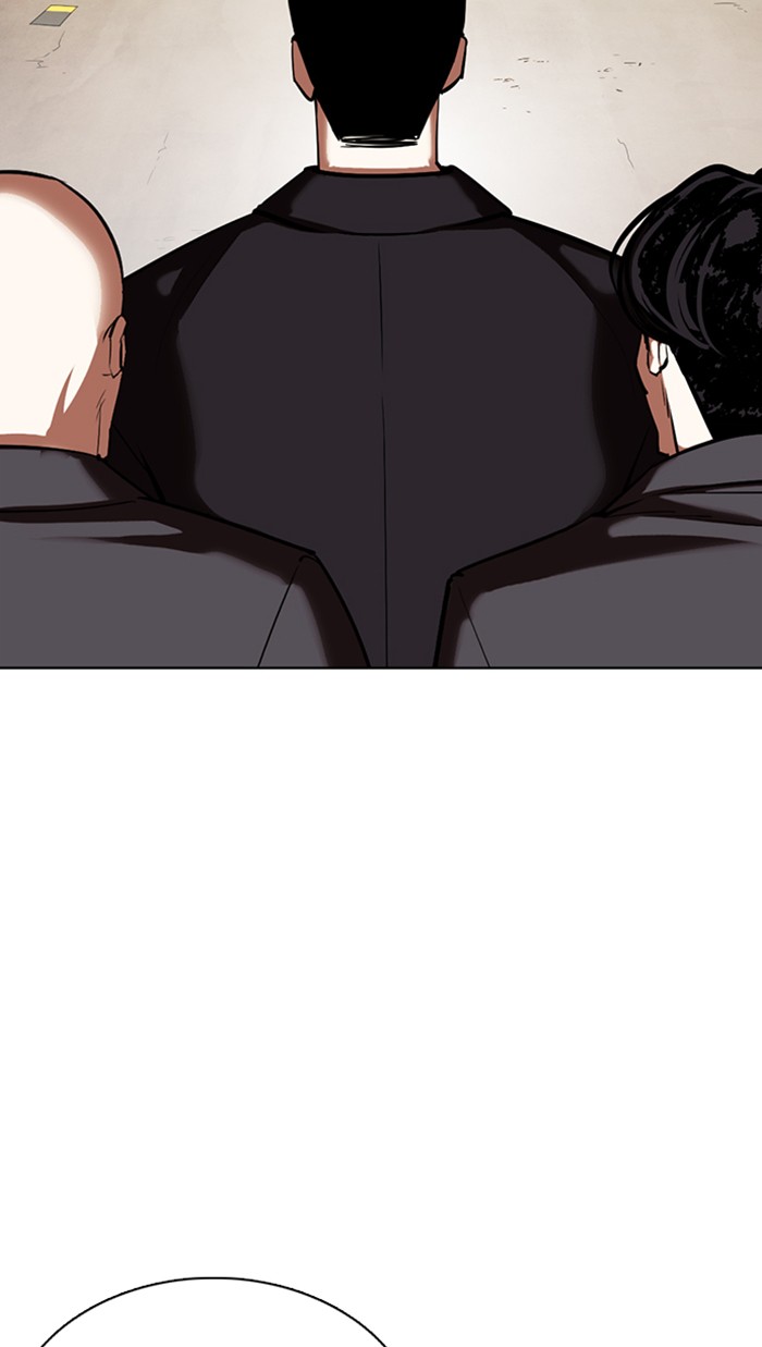 Lookism Chapter 355 page 117 - Chapter 355: Ep. 355: James Lee (1)