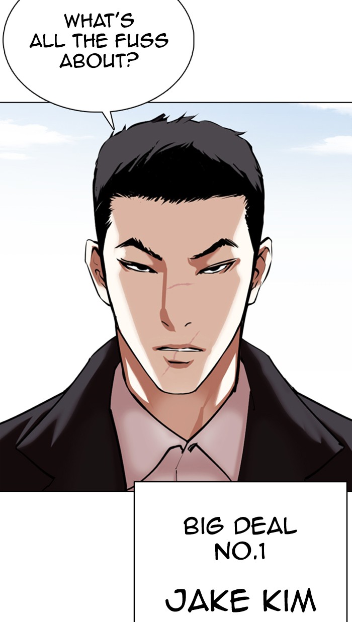 Lookism Chapter 355 page 118 - Chapter 355: Ep. 355: James Lee (1)