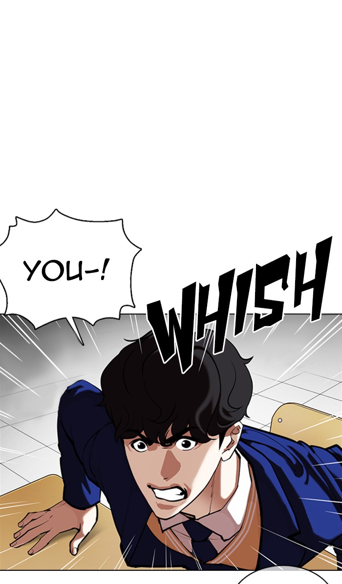 Lookism Chapter 355 page 12 - Chapter 355: Ep. 355: James Lee (1)