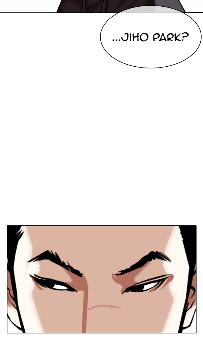 Lookism Chapter 355 page 120 - Chapter 355: Ep. 355: James Lee (1)