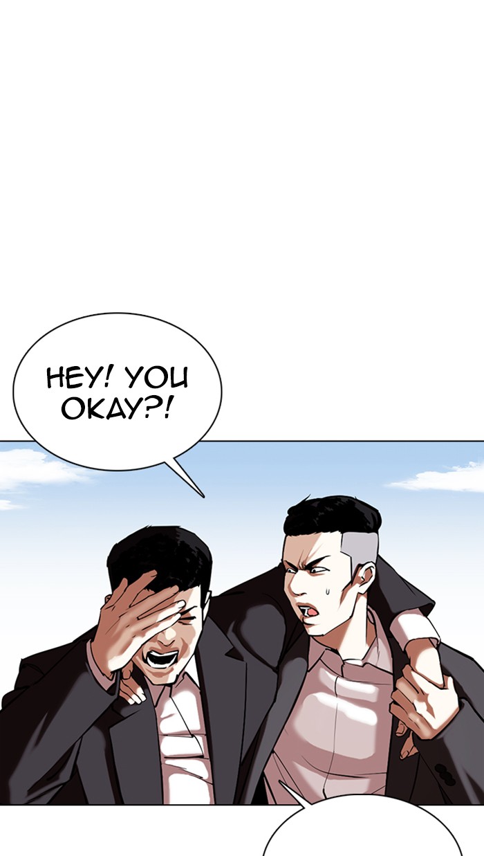 Lookism Chapter 355 page 121 - Chapter 355: Ep. 355: James Lee (1)