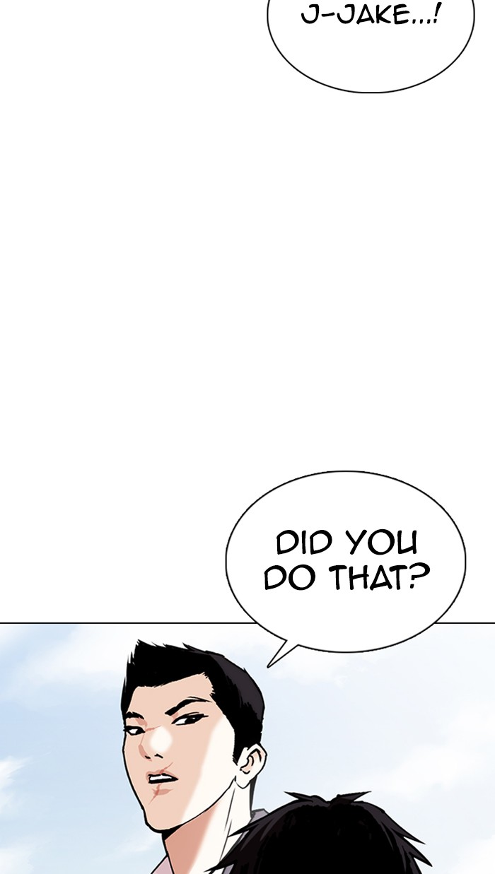 Lookism Chapter 355 page 122 - Chapter 355: Ep. 355: James Lee (1)