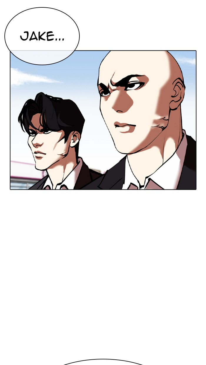Lookism Chapter 355 page 124 - Chapter 355: Ep. 355: James Lee (1)