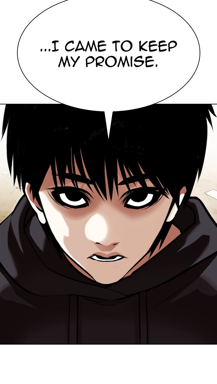 Lookism Chapter 355 page 125 - Chapter 355: Ep. 355: James Lee (1)