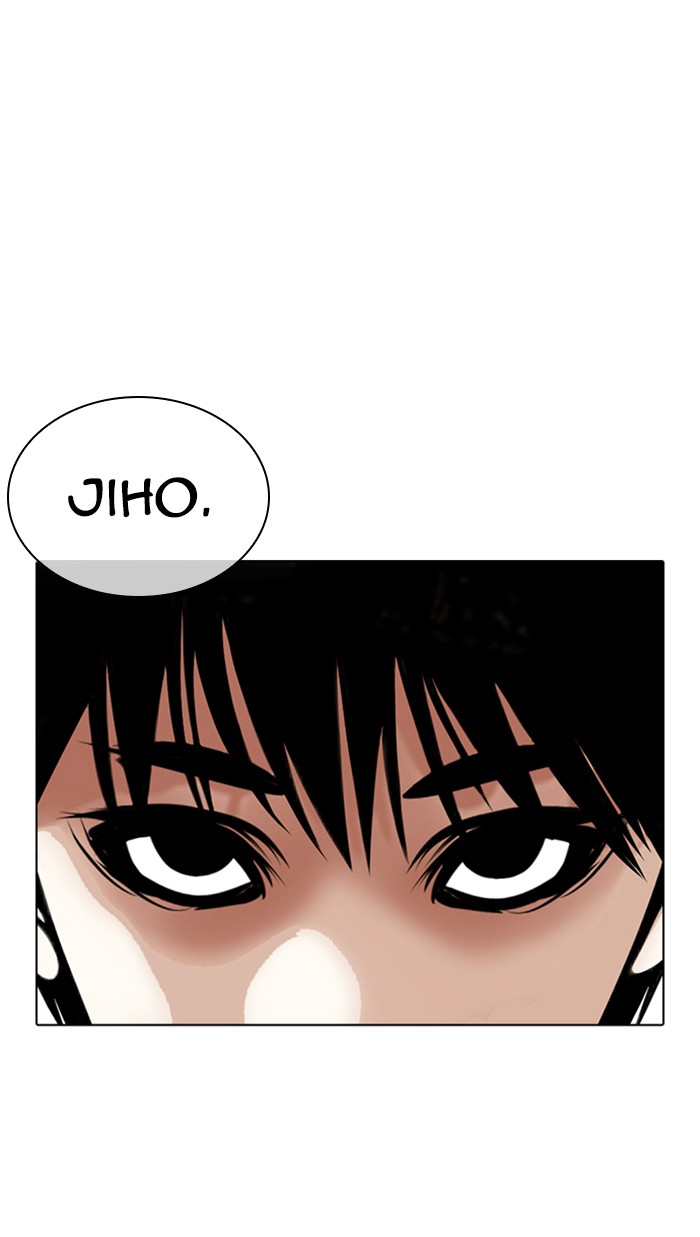 Lookism Chapter 355 page 126 - Chapter 355: Ep. 355: James Lee (1)