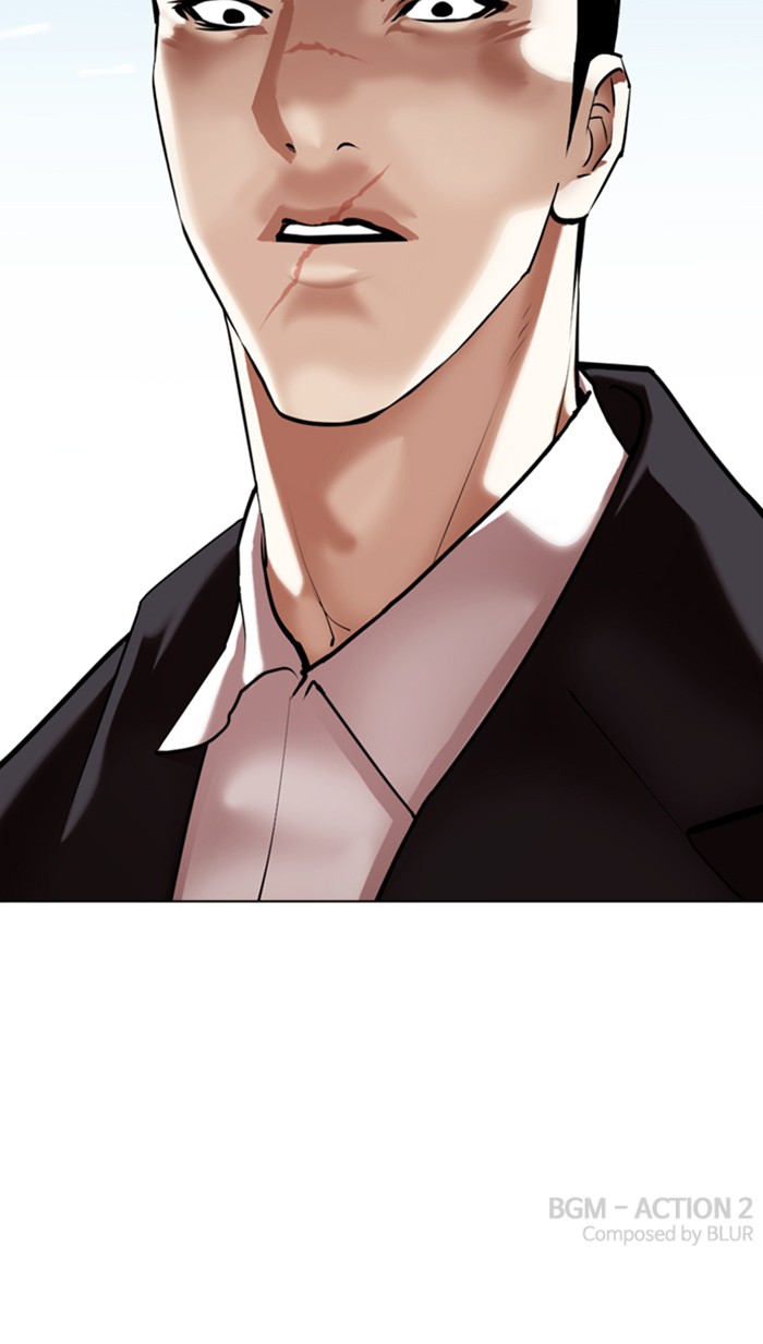 Lookism Chapter 355 page 128 - Chapter 355: Ep. 355: James Lee (1)