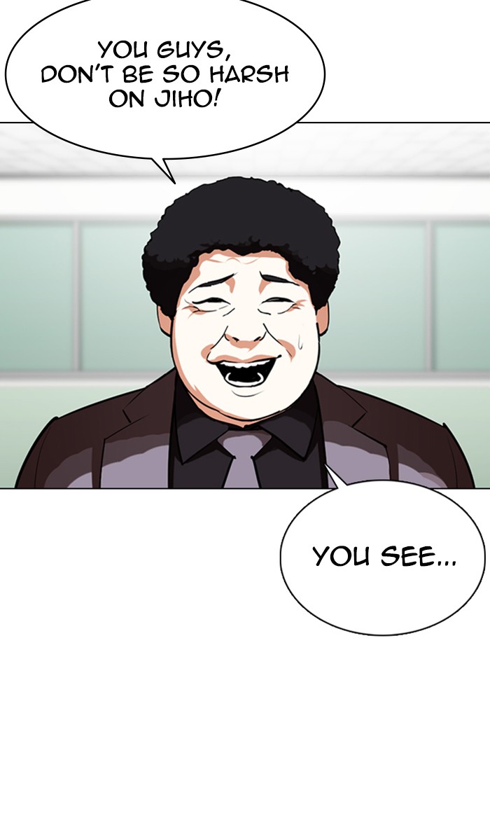 Lookism Chapter 355 page 15 - Chapter 355: Ep. 355: James Lee (1)