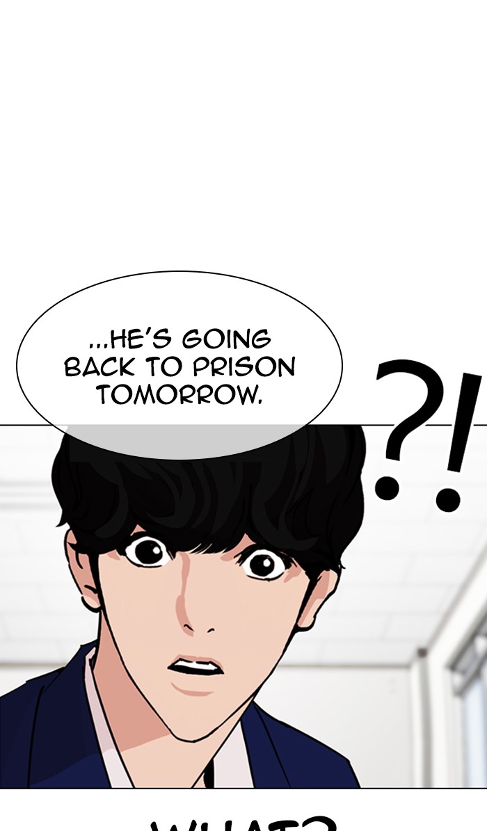 Lookism Chapter 355 page 16 - Chapter 355: Ep. 355: James Lee (1)