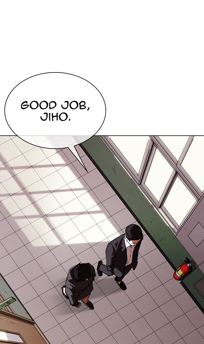 Lookism Chapter 355 page 23 - Chapter 355: Ep. 355: James Lee (1)
