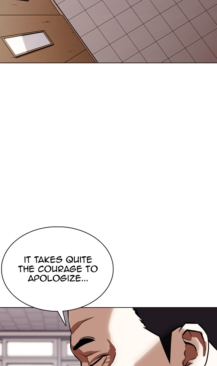 Lookism Chapter 355 page 24 - Chapter 355: Ep. 355: James Lee (1)