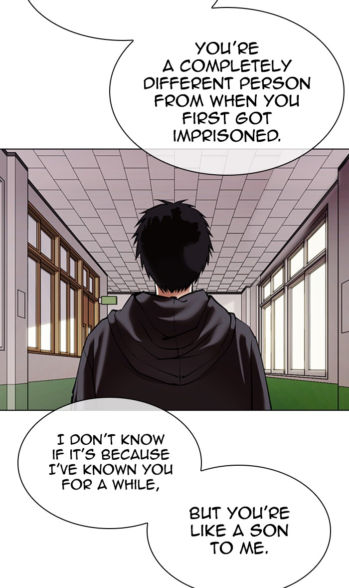 Lookism Chapter 355 page 26 - Chapter 355: Ep. 355: James Lee (1)