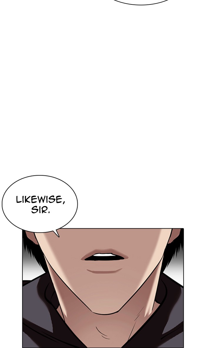 Lookism Chapter 355 page 27 - Chapter 355: Ep. 355: James Lee (1)