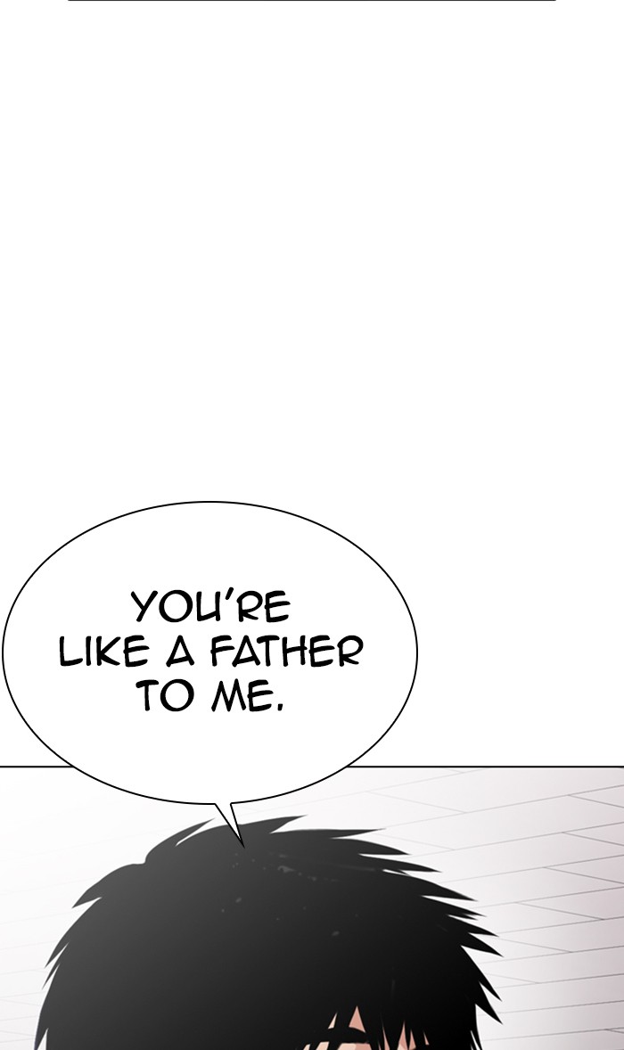 Lookism Chapter 355 page 28 - Chapter 355: Ep. 355: James Lee (1)