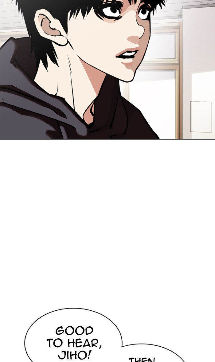 Lookism Chapter 355 page 29 - Chapter 355: Ep. 355: James Lee (1)