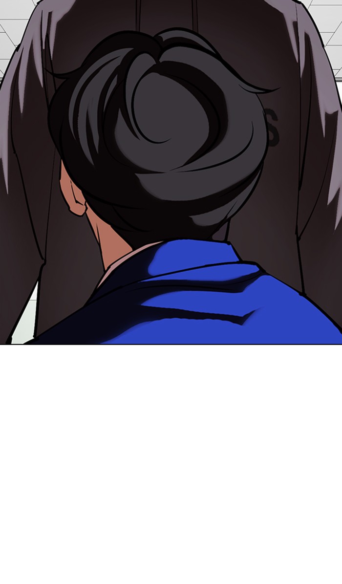 Lookism Chapter 355 page 3 - Chapter 355: Ep. 355: James Lee (1)