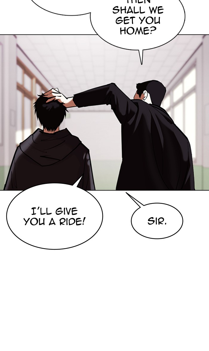 Lookism Chapter 355 page 30 - Chapter 355: Ep. 355: James Lee (1)