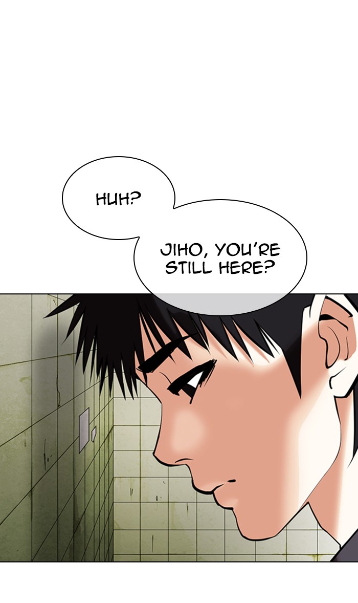Lookism Chapter 355 page 34 - Chapter 355: Ep. 355: James Lee (1)