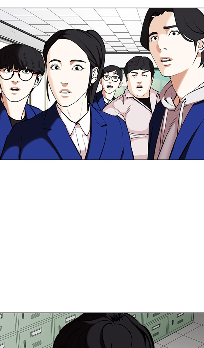 Lookism Chapter 355 page 4 - Chapter 355: Ep. 355: James Lee (1)