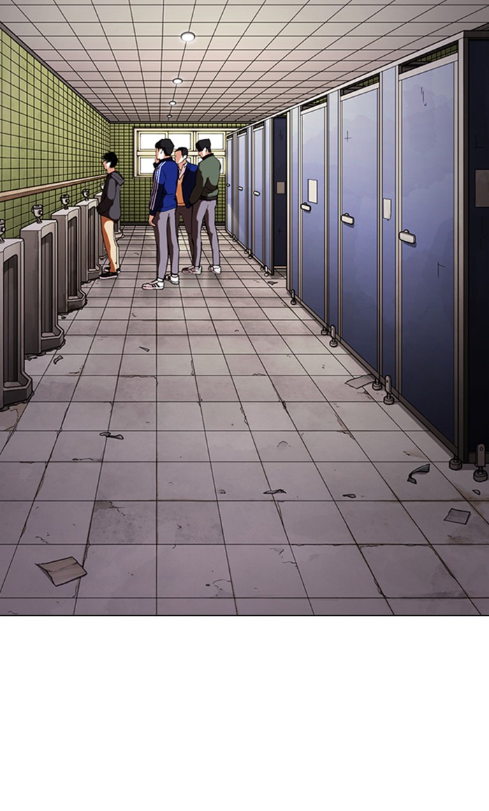 Lookism Chapter 355 page 43 - Chapter 355: Ep. 355: James Lee (1)