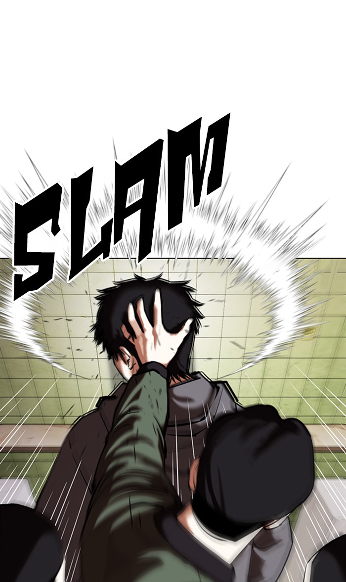 Lookism Chapter 355 page 44 - Chapter 355: Ep. 355: James Lee (1)