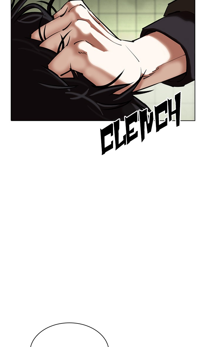 Lookism Chapter 355 page 46 - Chapter 355: Ep. 355: James Lee (1)