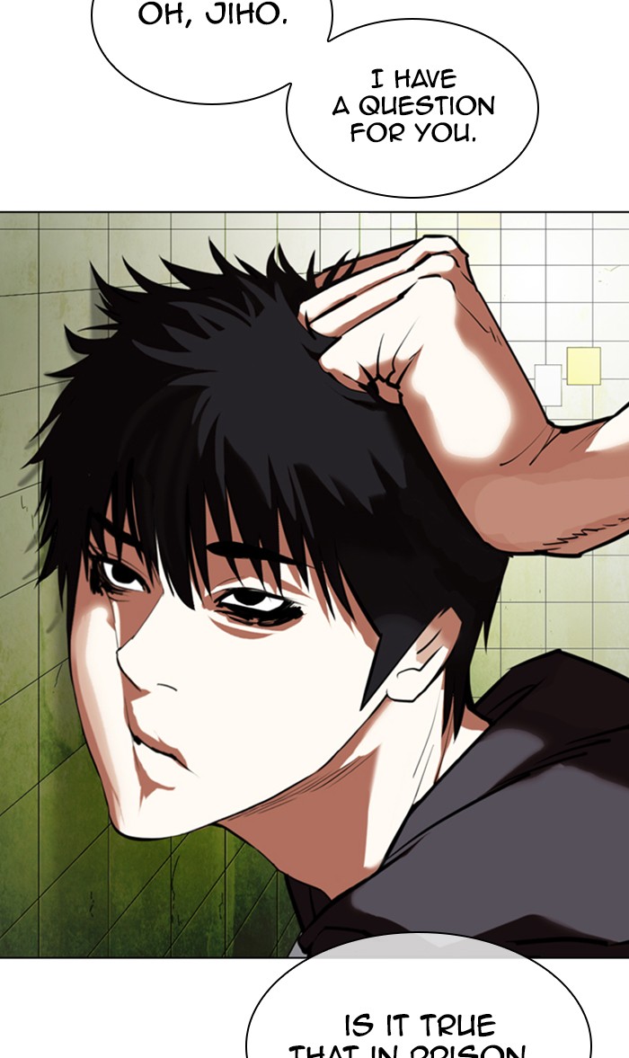 Lookism Chapter 355 page 47 - Chapter 355: Ep. 355: James Lee (1)