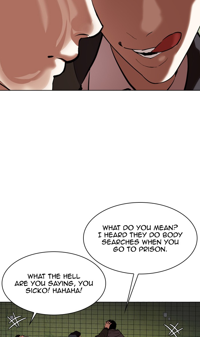 Lookism Chapter 355 page 49 - Chapter 355: Ep. 355: James Lee (1)