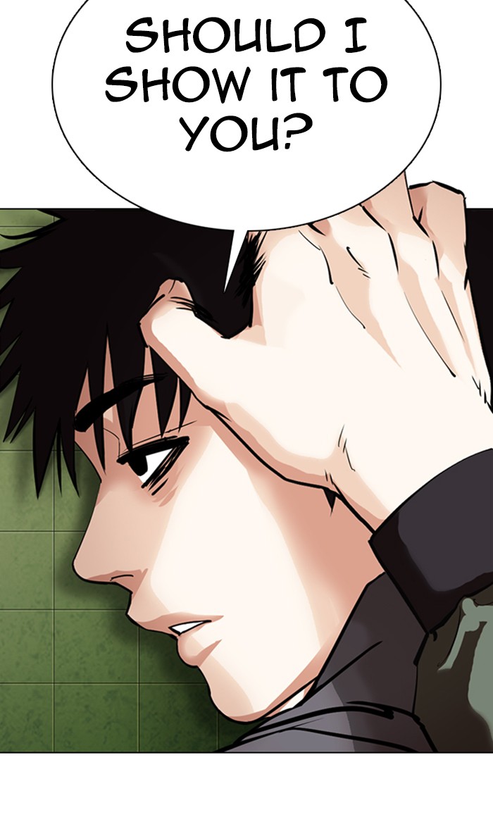 Lookism Chapter 355 page 52 - Chapter 355: Ep. 355: James Lee (1)