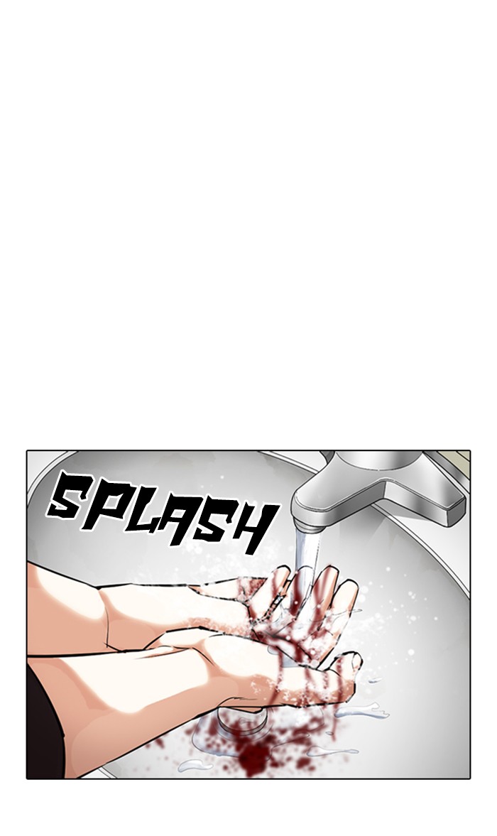 Lookism Chapter 355 page 53 - Chapter 355: Ep. 355: James Lee (1)
