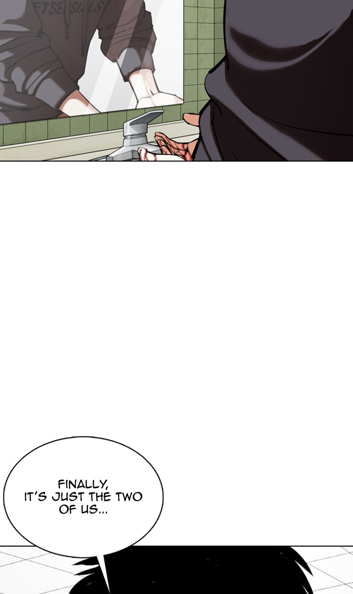Lookism Chapter 355 page 55 - Chapter 355: Ep. 355: James Lee (1)