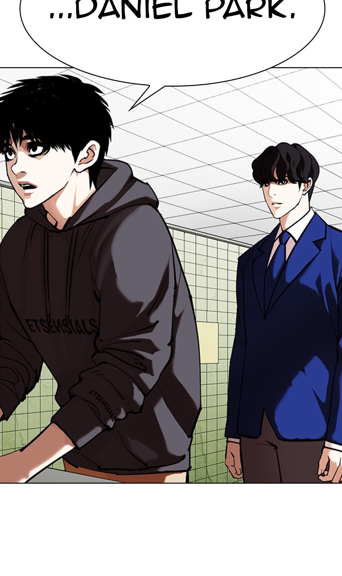 Lookism Chapter 355 page 57 - Chapter 355: Ep. 355: James Lee (1)