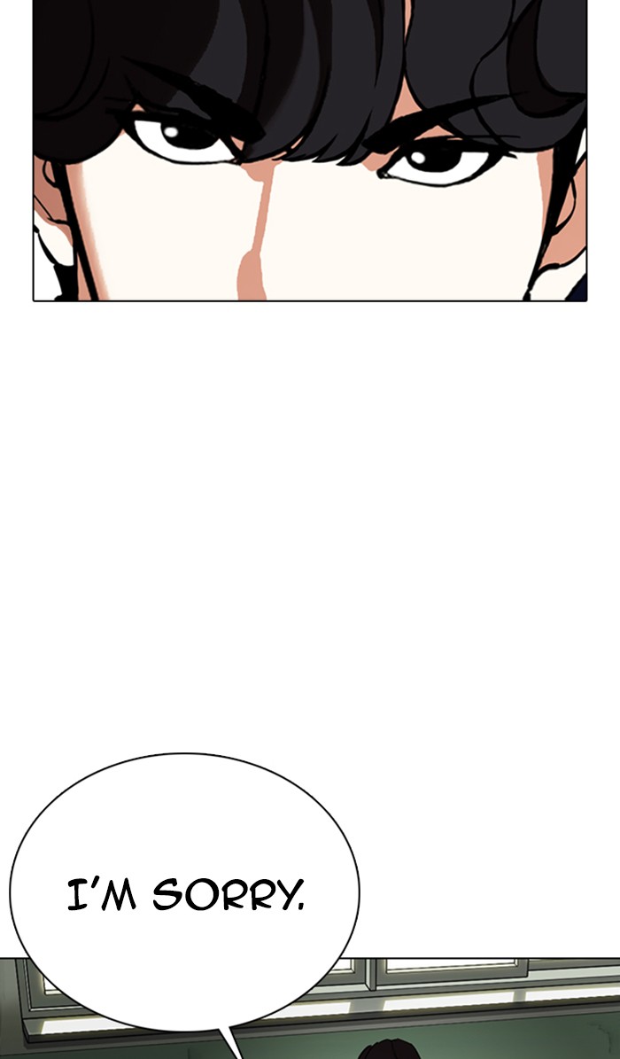 Lookism Chapter 355 page 6 - Chapter 355: Ep. 355: James Lee (1)