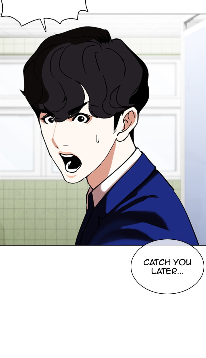 Lookism Chapter 355 page 64 - Chapter 355: Ep. 355: James Lee (1)