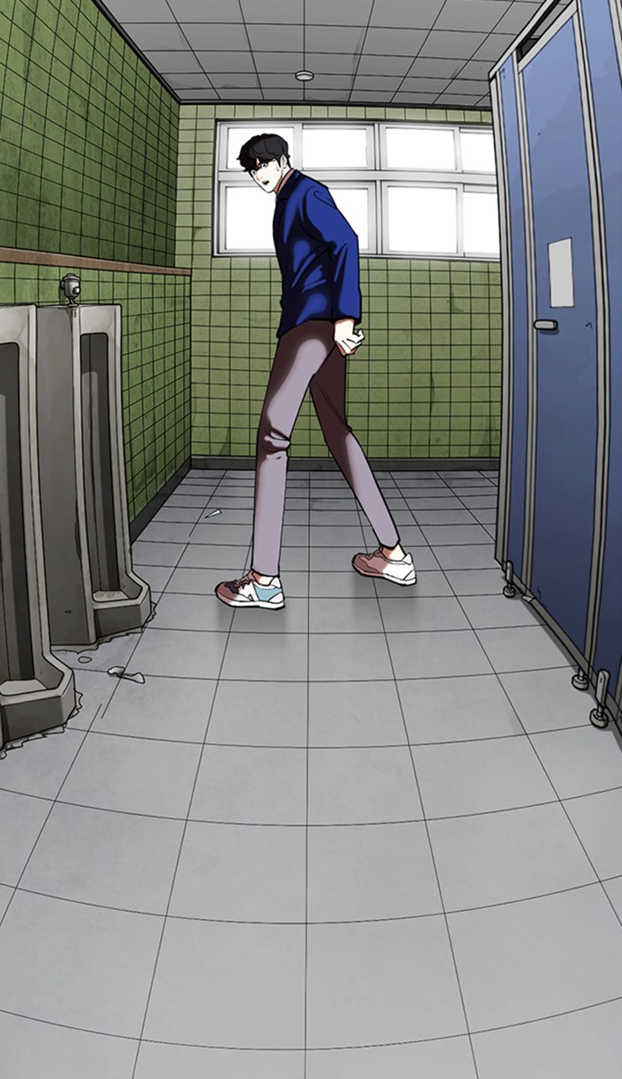 Lookism Chapter 355 page 66 - Chapter 355: Ep. 355: James Lee (1)