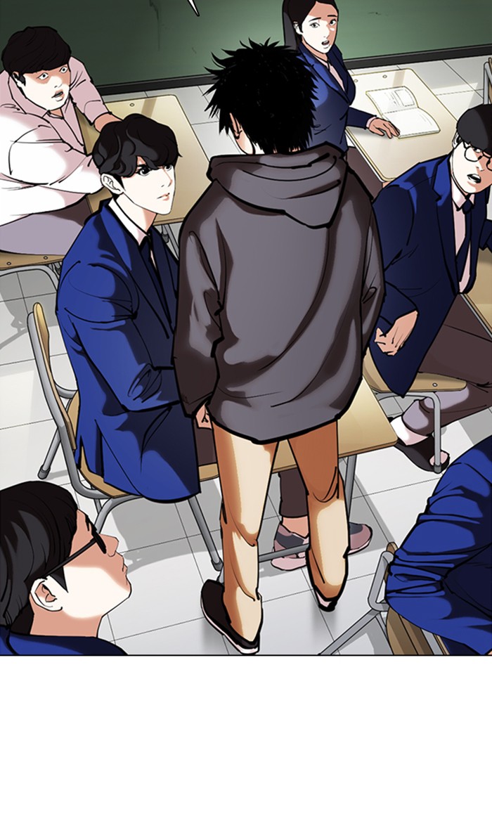 Lookism Chapter 355 page 7 - Chapter 355: Ep. 355: James Lee (1)