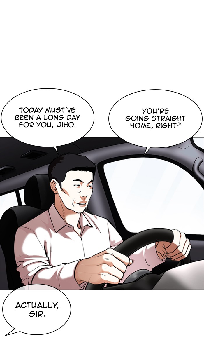 Lookism Chapter 355 page 71 - Chapter 355: Ep. 355: James Lee (1)