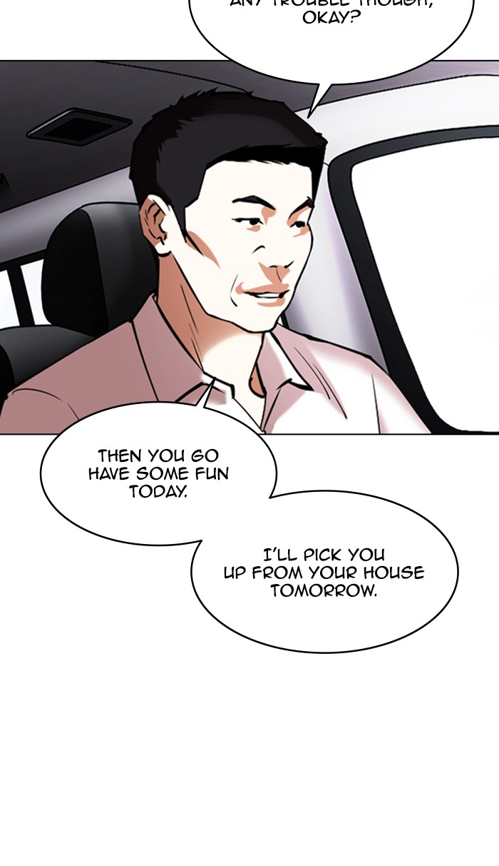 Lookism Chapter 355 page 74 - Chapter 355: Ep. 355: James Lee (1)