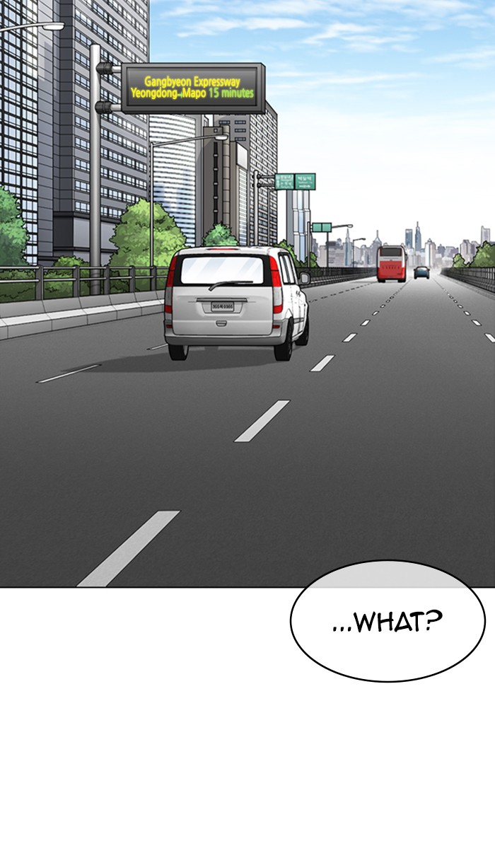 Lookism Chapter 355 page 77 - Chapter 355: Ep. 355: James Lee (1)