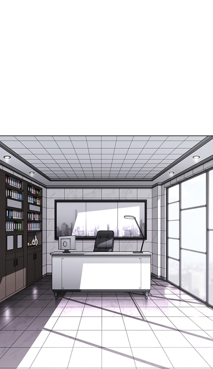 Lookism Chapter 355 page 78 - Chapter 355: Ep. 355: James Lee (1)