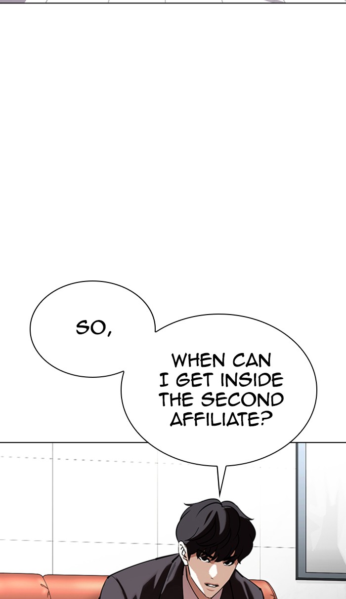 Lookism Chapter 355 page 79 - Chapter 355: Ep. 355: James Lee (1)
