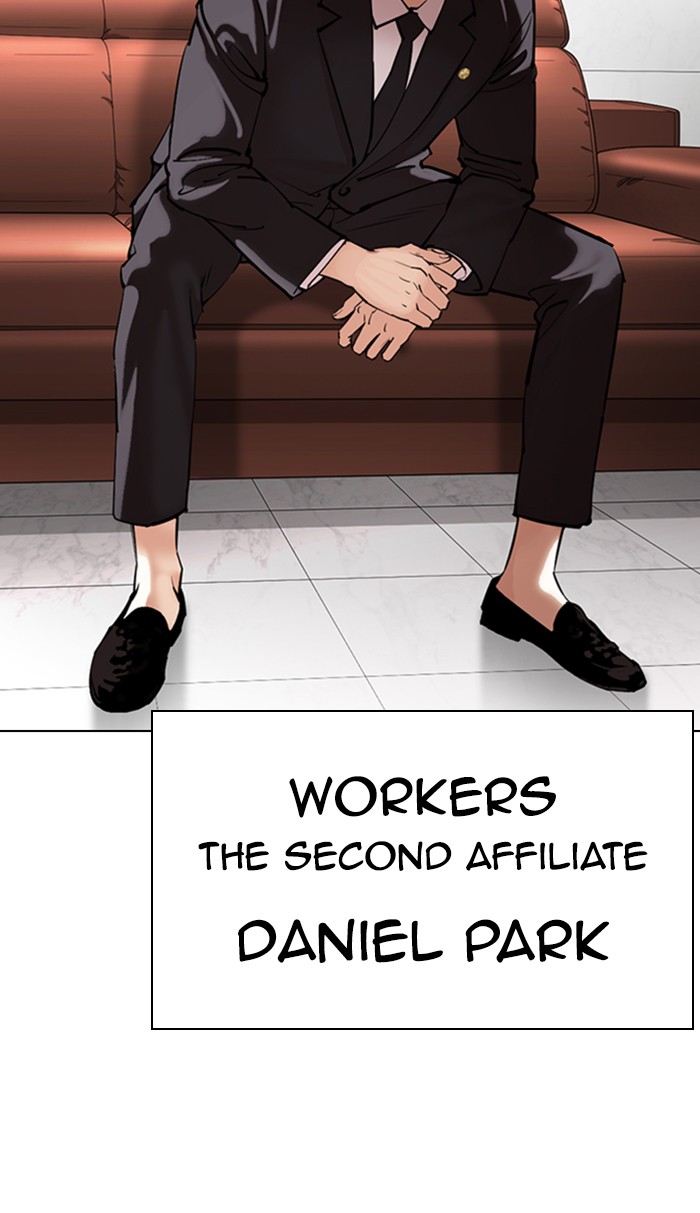 Lookism Chapter 355 page 80 - Chapter 355: Ep. 355: James Lee (1)