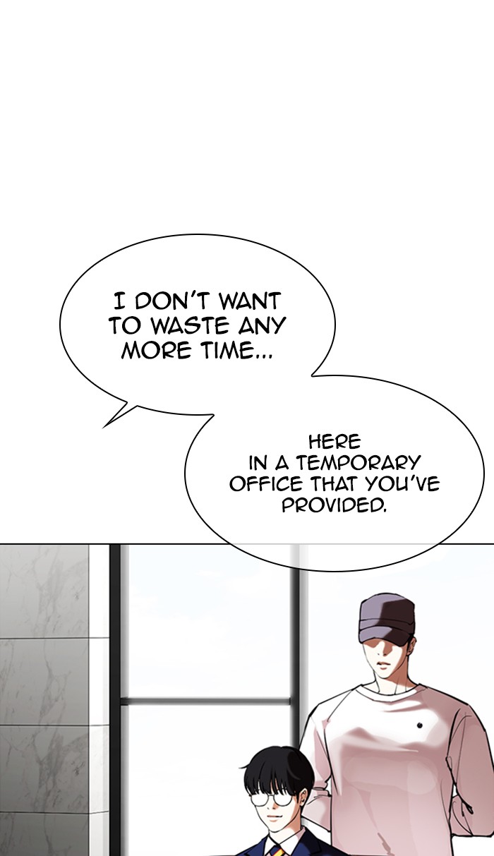 Lookism Chapter 355 page 81 - Chapter 355: Ep. 355: James Lee (1)