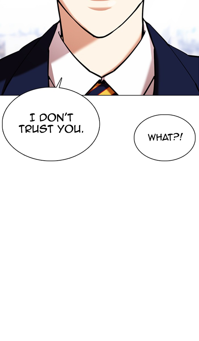 Lookism Chapter 355 page 84 - Chapter 355: Ep. 355: James Lee (1)