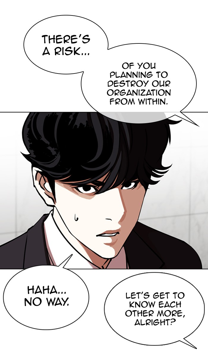 Lookism Chapter 355 page 85 - Chapter 355: Ep. 355: James Lee (1)