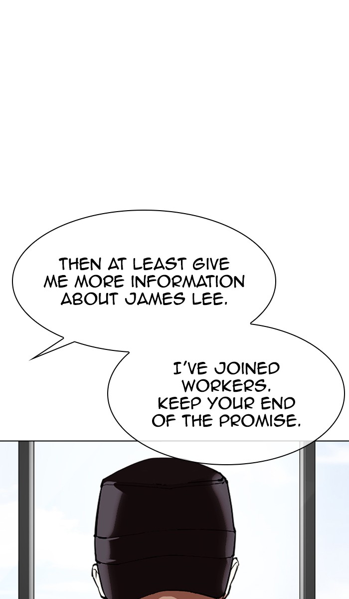 Lookism Chapter 355 page 86 - Chapter 355: Ep. 355: James Lee (1)