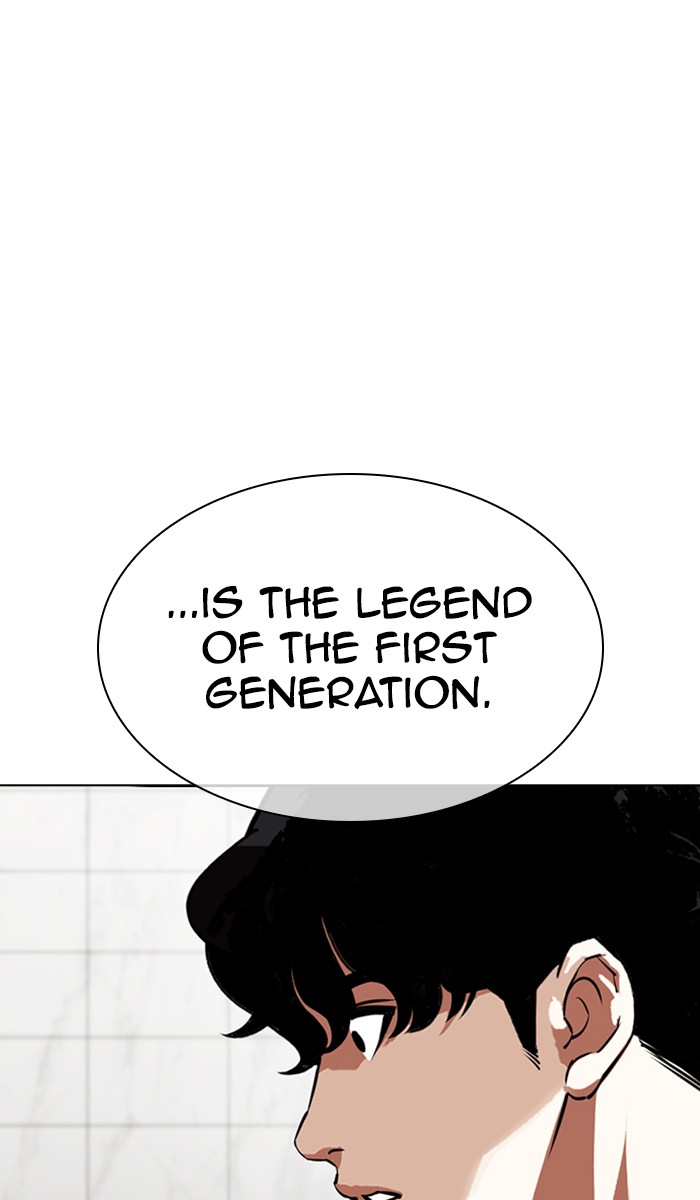 Lookism Chapter 355 page 88 - Chapter 355: Ep. 355: James Lee (1)