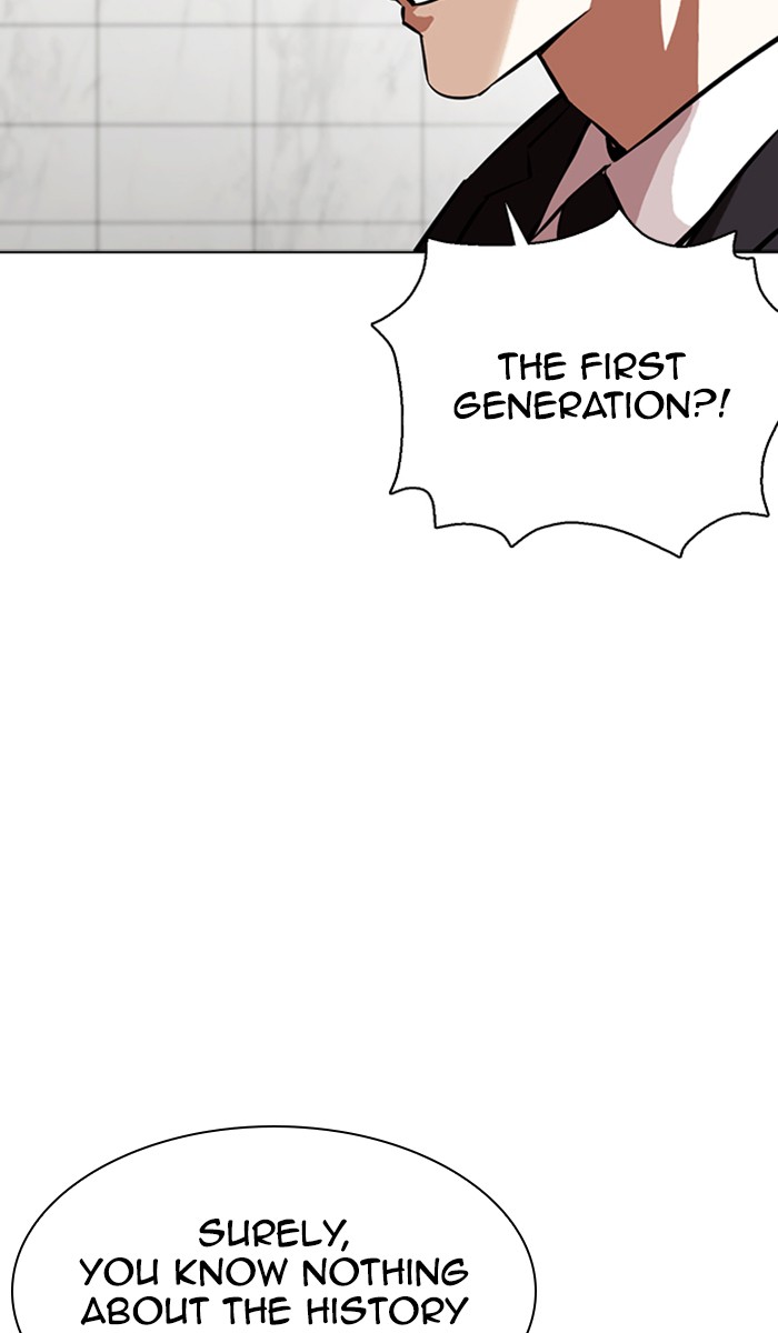 Lookism Chapter 355 page 89 - Chapter 355: Ep. 355: James Lee (1)