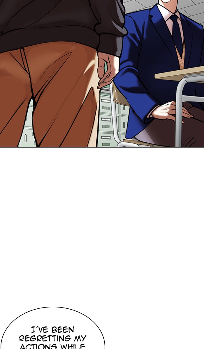 Lookism Chapter 355 page 9 - Chapter 355: Ep. 355: James Lee (1)
