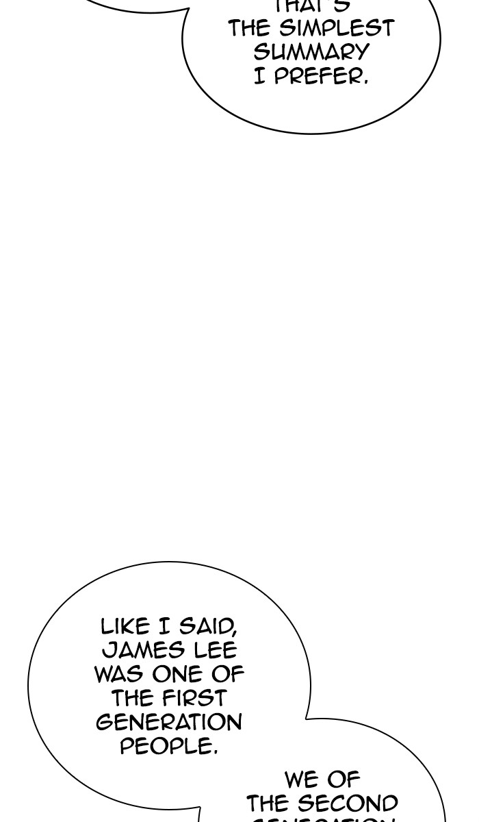 Lookism Chapter 355 page 91 - Chapter 355: Ep. 355: James Lee (1)